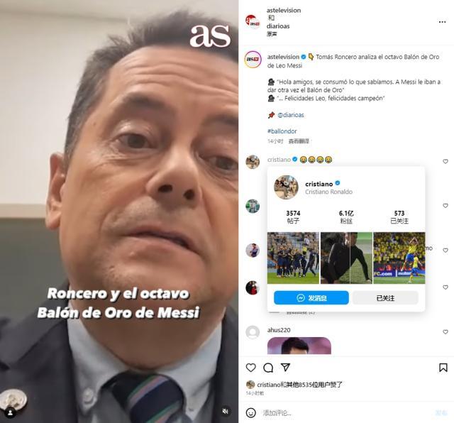 1698796589928002475.jpg longsailuo.jpg