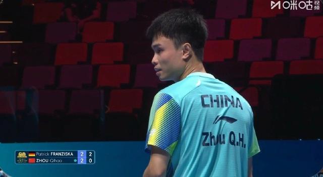 周启豪2-3不敌弗朗西斯卡，国乒男队2人晋级澳门世界杯16强