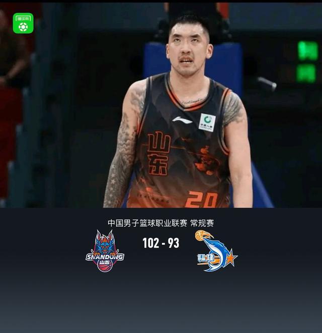 jjb-山东102-93福建，陶汉林16+12，斯蒂尔24+7，布里斯科27+6